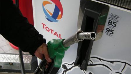 Fuel